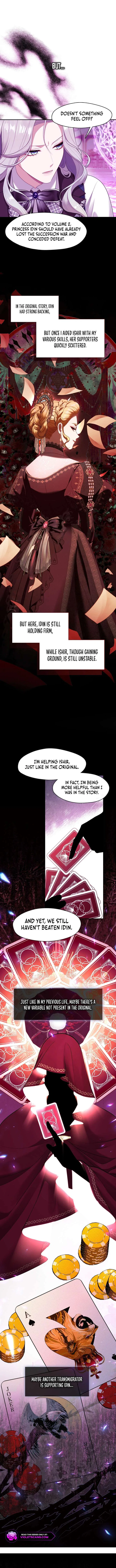 The S-Class Lady Chapter 67 – Page 8