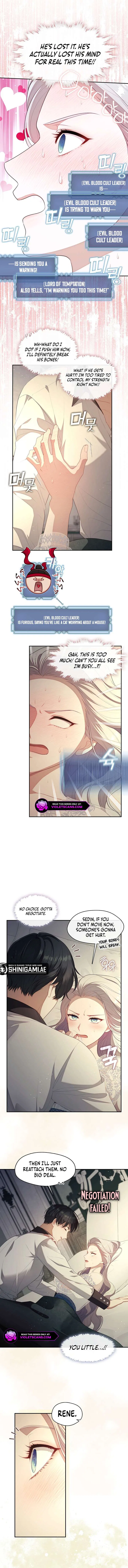 The S-Class Lady Chapter 63 – Page 7