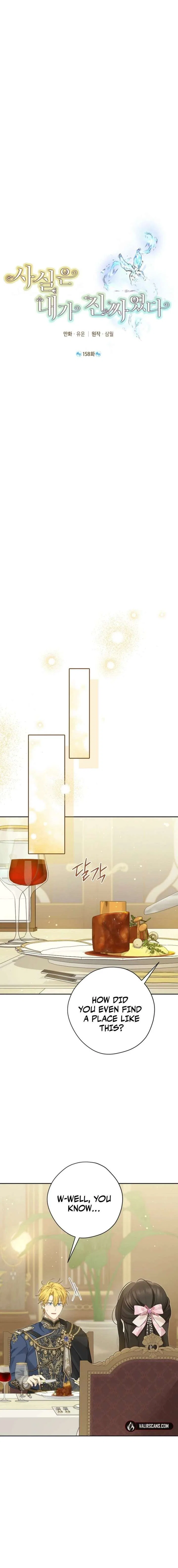 Actually, I Was the Real One Chapter 158 – Page 8