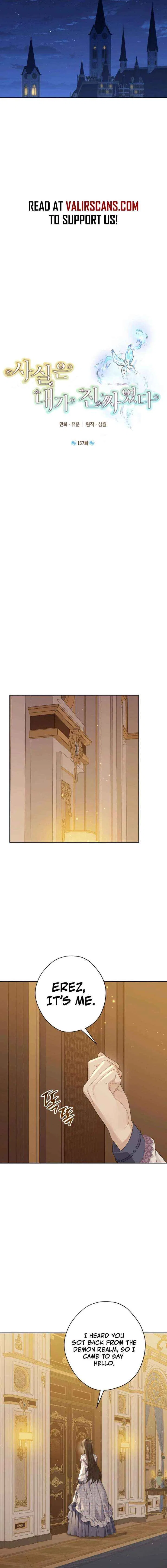Actually, I Was the Real One Chapter 157 – Page 4
