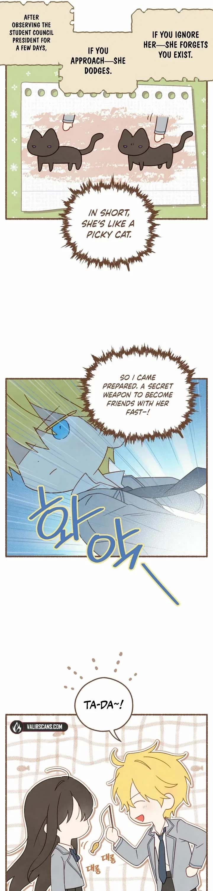 Actually, I Was the Real One Chapter 152 – Page 6