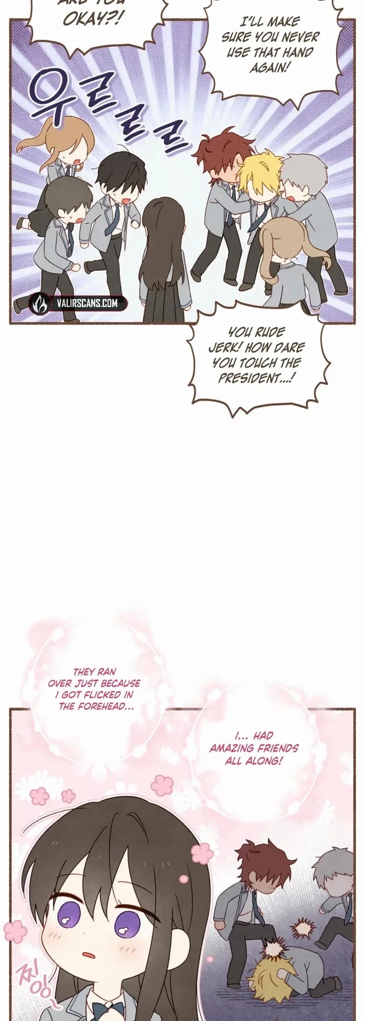 Actually, I Was the Real One Chapter 152 – Page 9