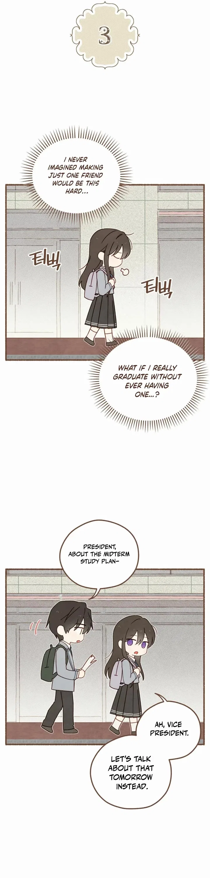 Actually, I Was the Real One Chapter 151 – Page 6