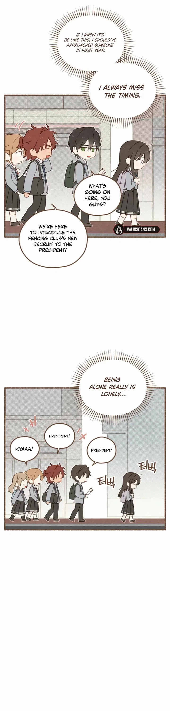 Actually, I Was the Real One Chapter 151 – Page 7