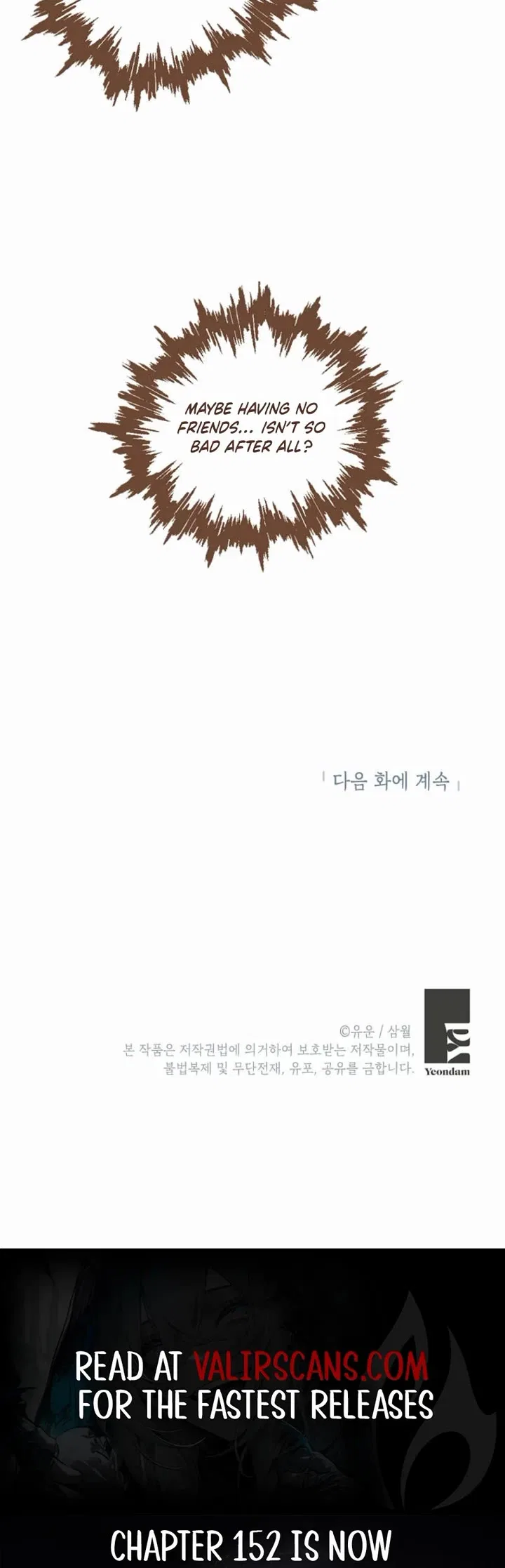 Actually, I Was the Real One Chapter 151 – Page 10