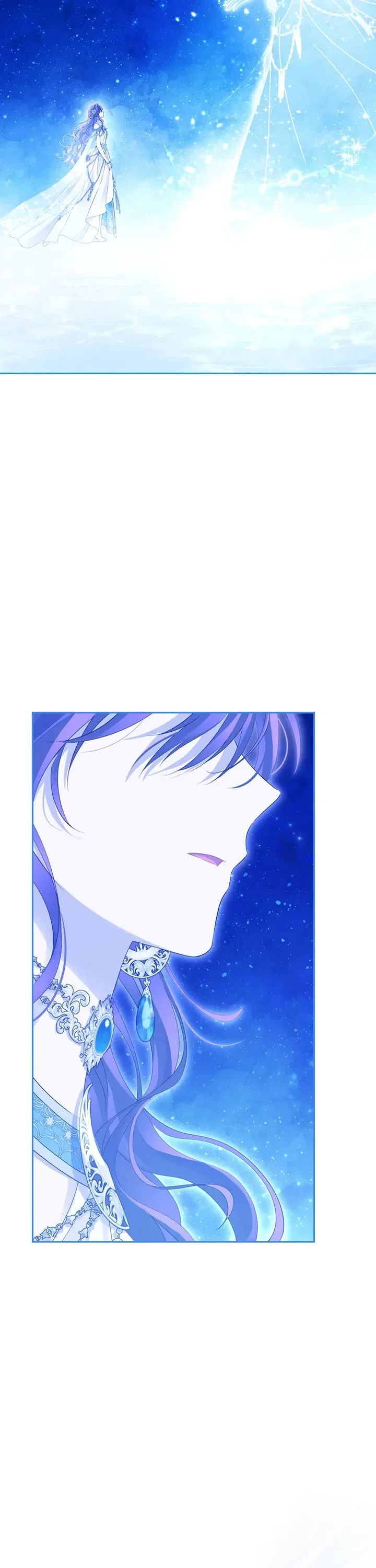 Actually, I Was the Real One Chapter 150 – Page 26
