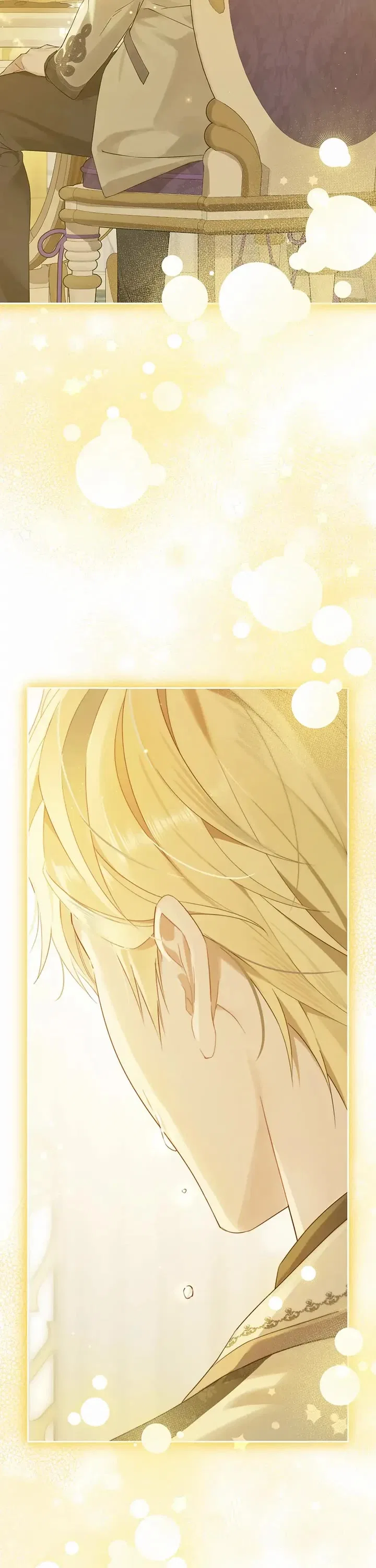 Actually, I Was the Real One Chapter 148 – Page 21