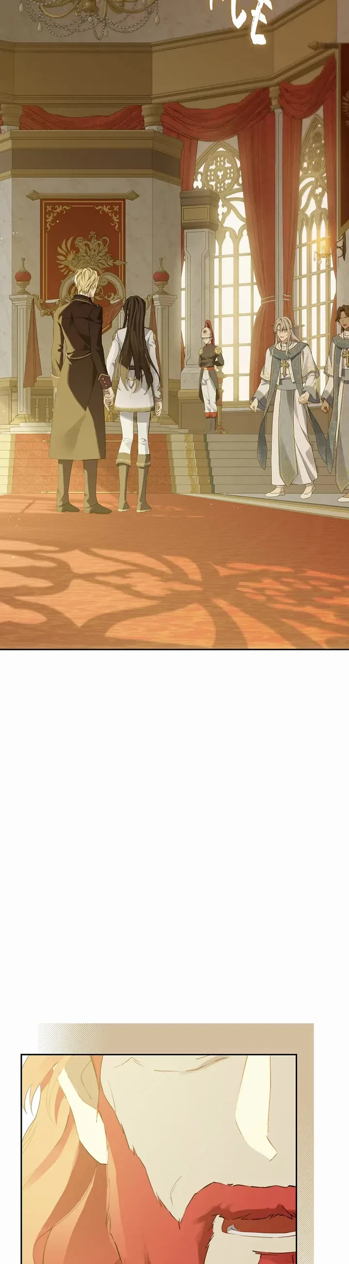 Actually, I Was the Real One Chapter 144 – Page 34