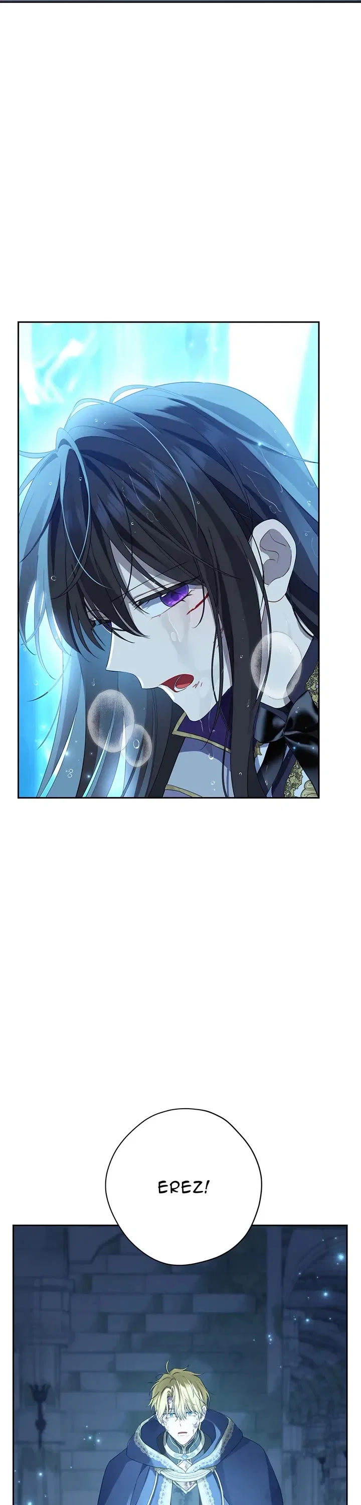 Actually, I Was the Real One Chapter 141 – Page 11