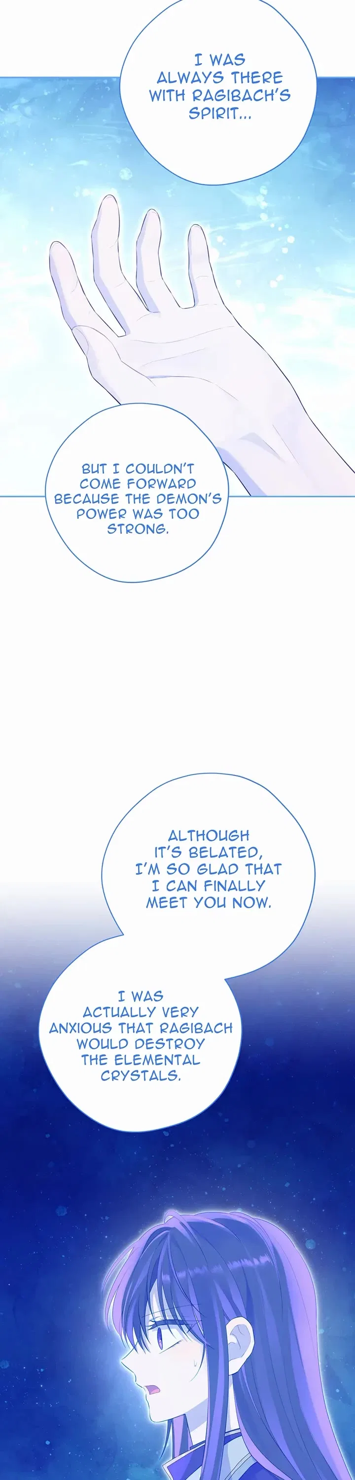 Actually, I Was the Real One Chapter 139 – Page 13