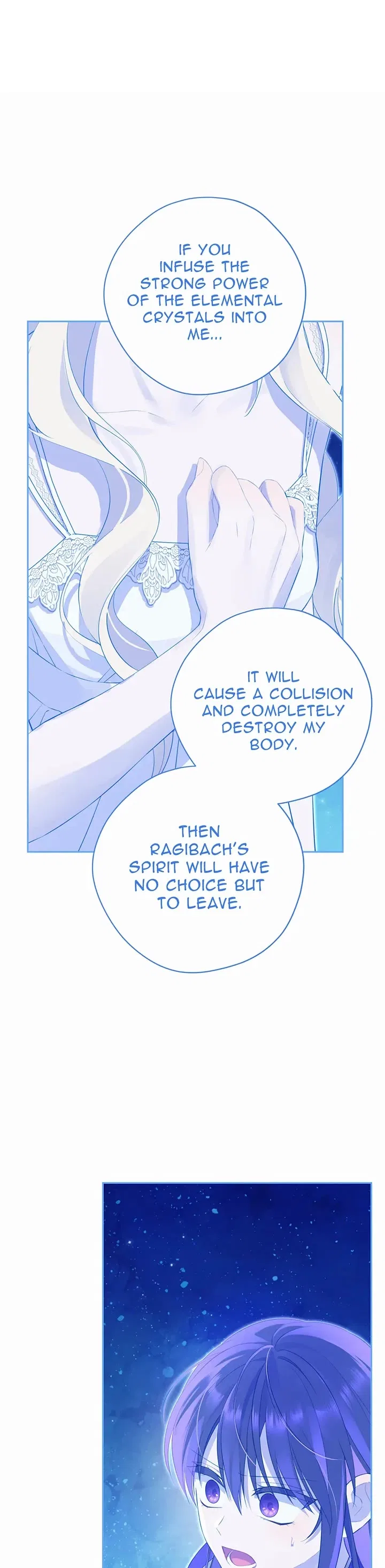 Actually, I Was the Real One Chapter 139 – Page 35