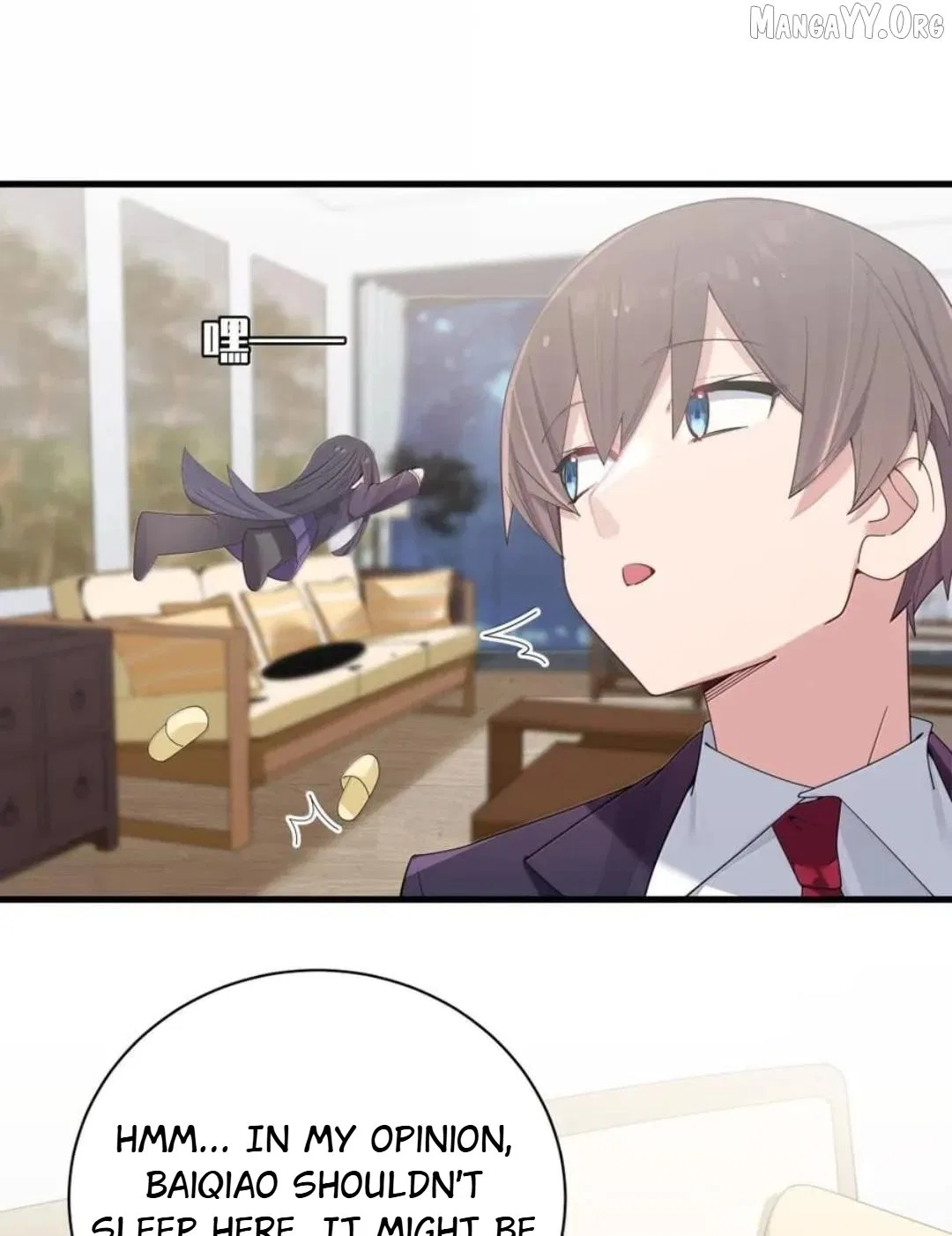 My Fake Girlfriends are using me as a Shield Chapter 191 – Page 23