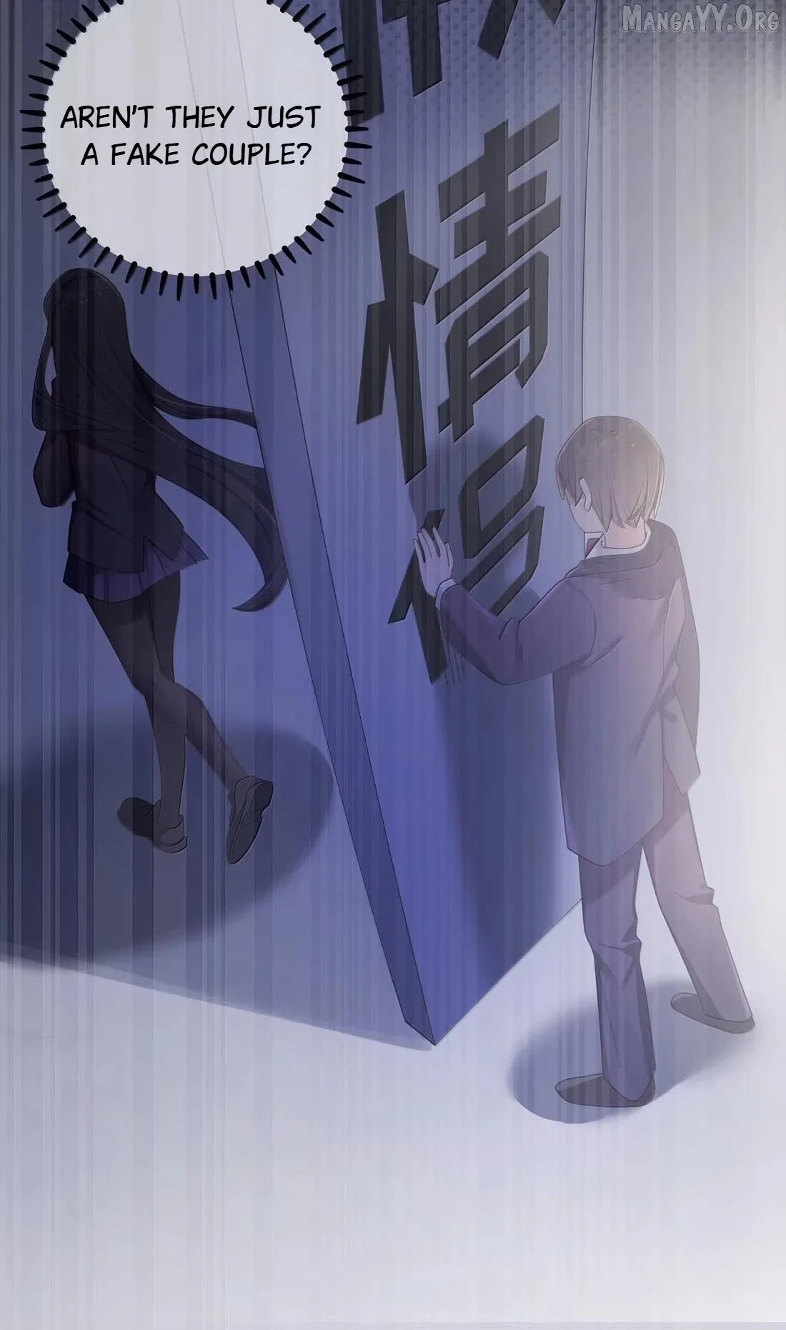 My Fake Girlfriends are using me as a Shield Chapter 189 – Page 7