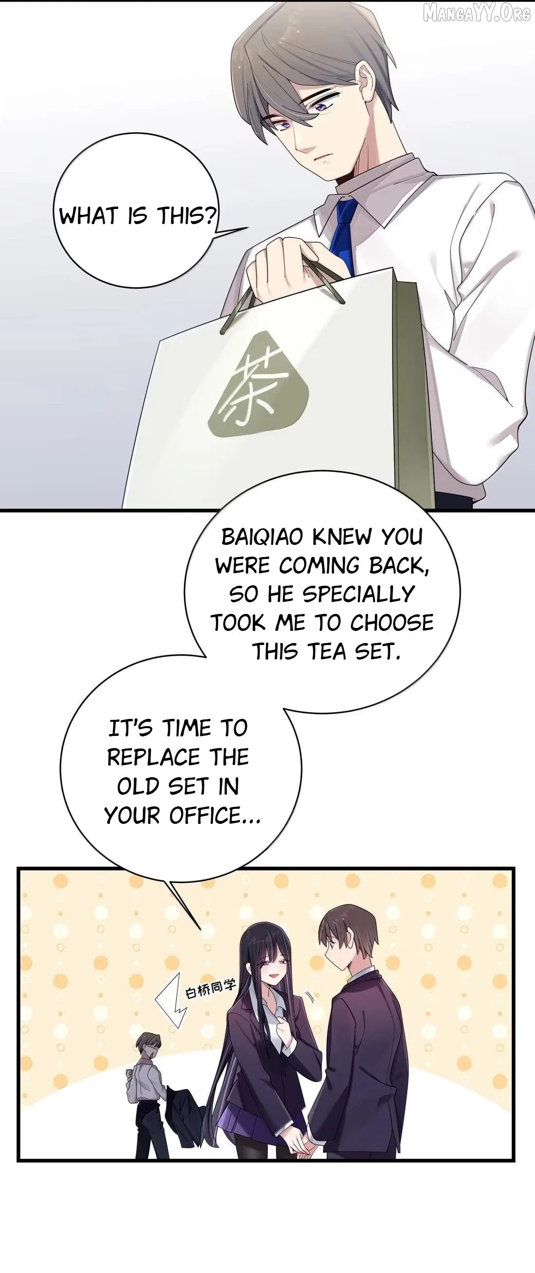My Fake Girlfriends are using me as a Shield Chapter 189 – Page 21