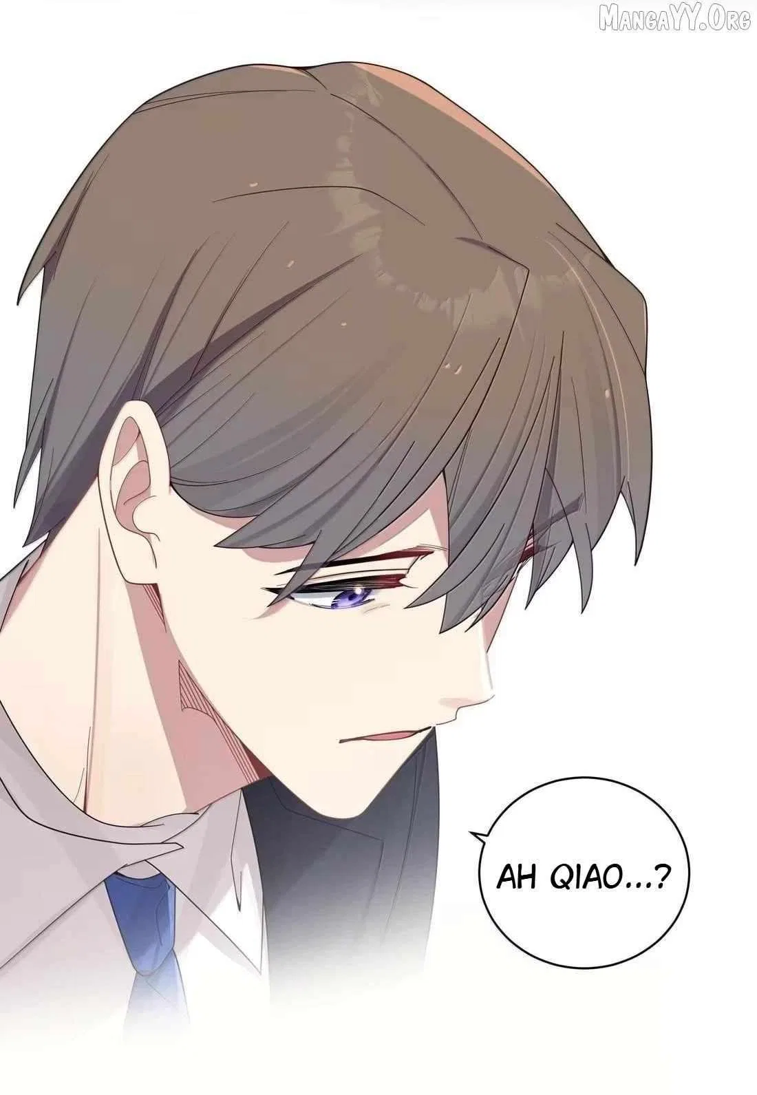 My Fake Girlfriends are using me as a Shield Chapter 188 – Page 16