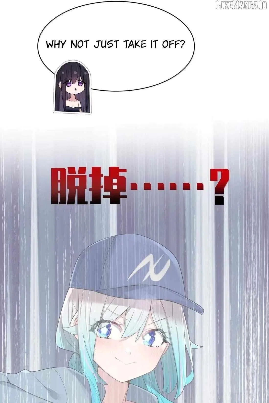 My Fake Girlfriends are using me as a Shield Chapter 182 – Page 6