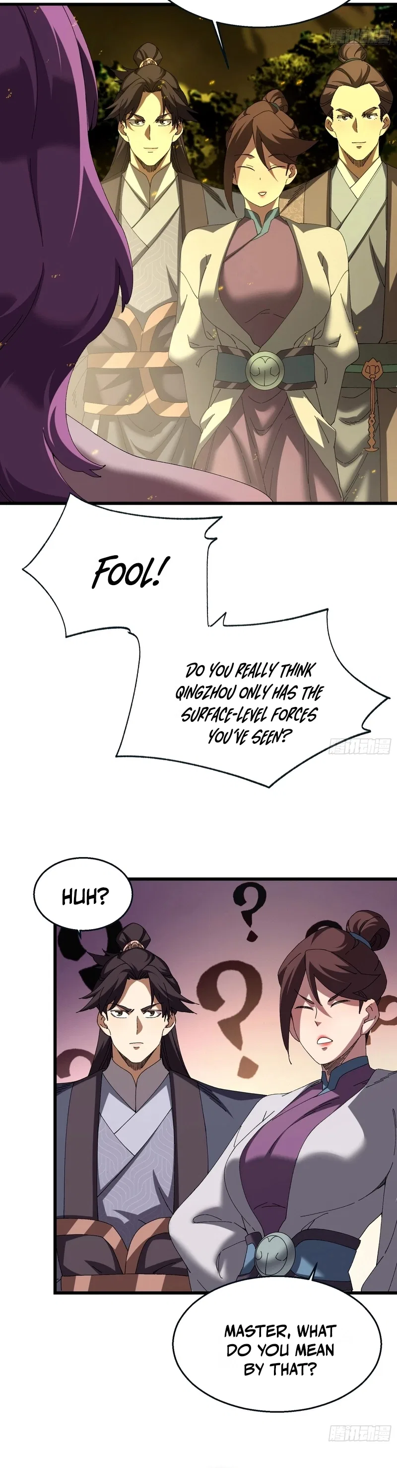 Don’t Tell Me You Think Cultivating Immortality Is Difficult? Chapter 39 – Page 16