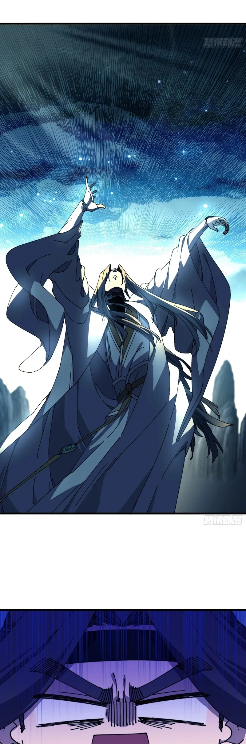 Don’t Tell Me You Think Cultivating Immortality Is Difficult? Chapter 38 – Page 17
