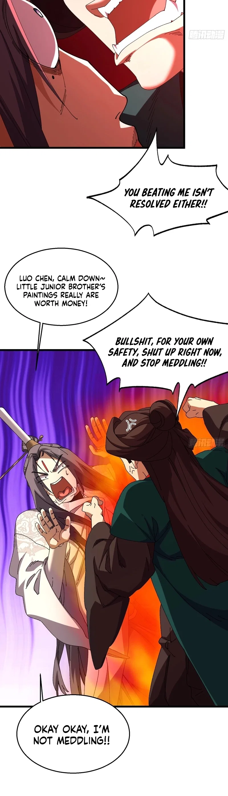 Don’t Tell Me You Think Cultivating Immortality Is Difficult? Chapter 36 – Page 16