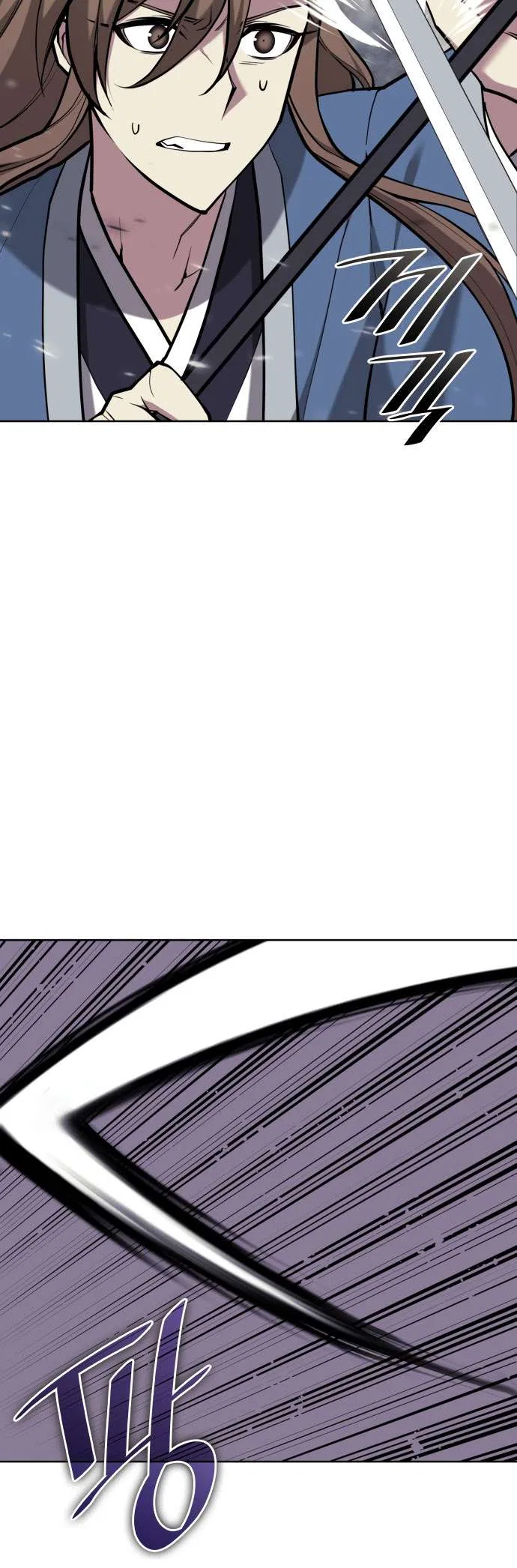Tale of a Scribe Who Retires to the Countryside Chapter 218 – Page 21