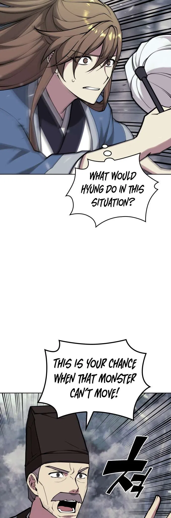 Tale of a Scribe Who Retires to the Countryside Chapter 218 – Page 24