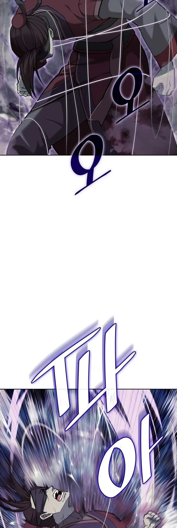 Tale of a Scribe Who Retires to the Countryside Chapter 218 – Page 40