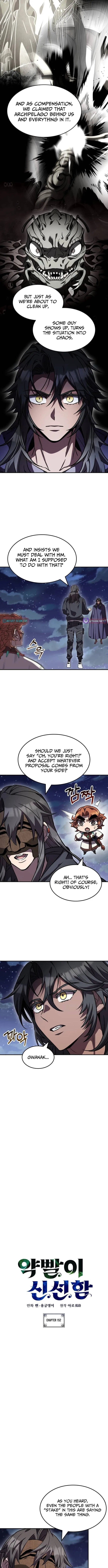 Drug Devourer Chapter 152 – Page 2