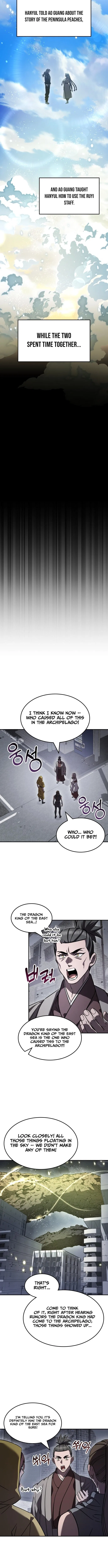 Drug Devourer Chapter 150 – Page 3