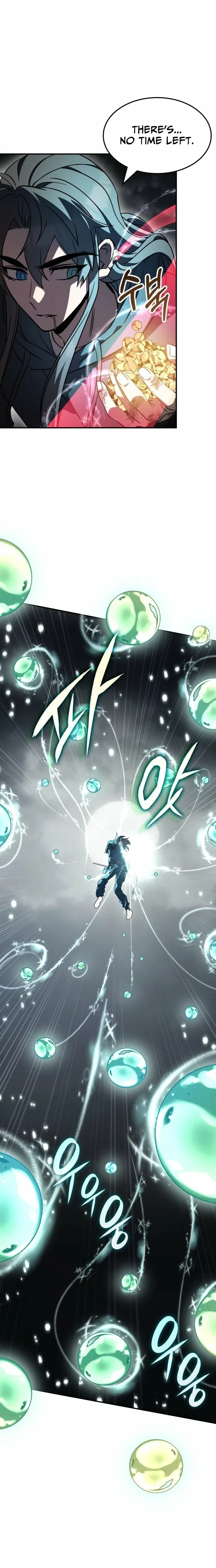 Drug Devourer Chapter 149 – Page 11