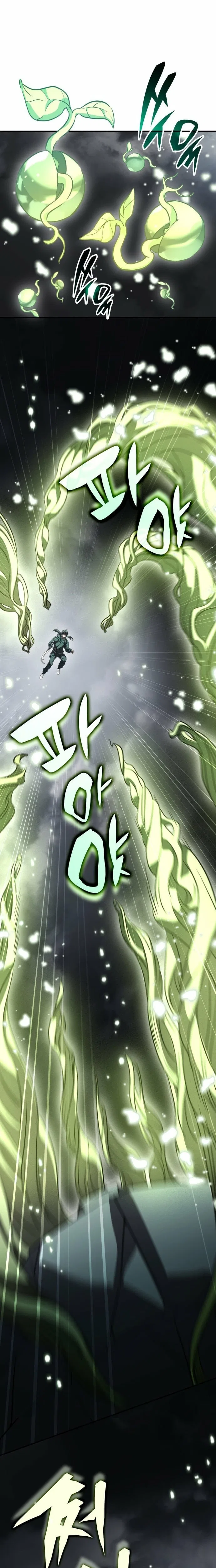 Drug Devourer Chapter 149 – Page 12