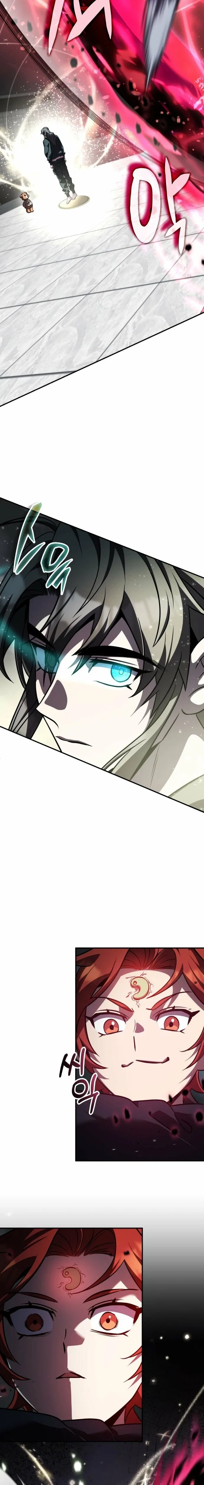 Drug Devourer Chapter 148 – Page 13