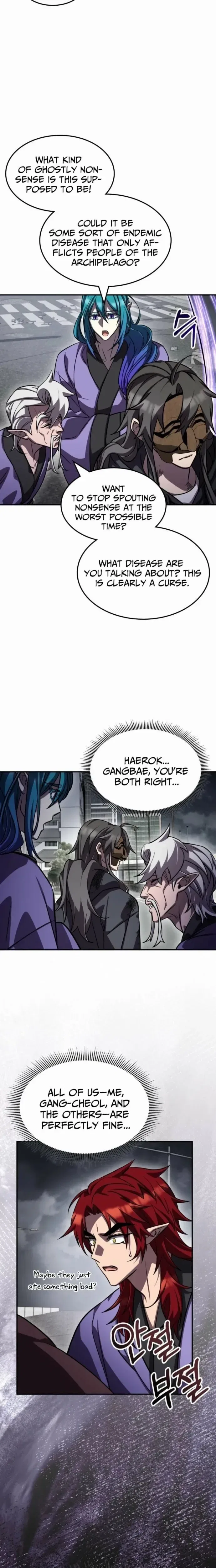 Drug Devourer Chapter 146 – Page 14