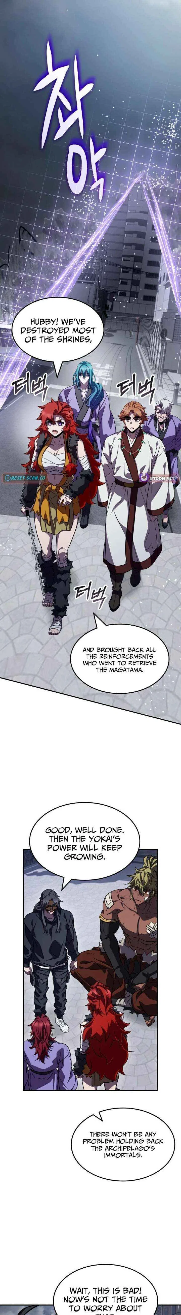 Drug Devourer Chapter 144 – Page 16