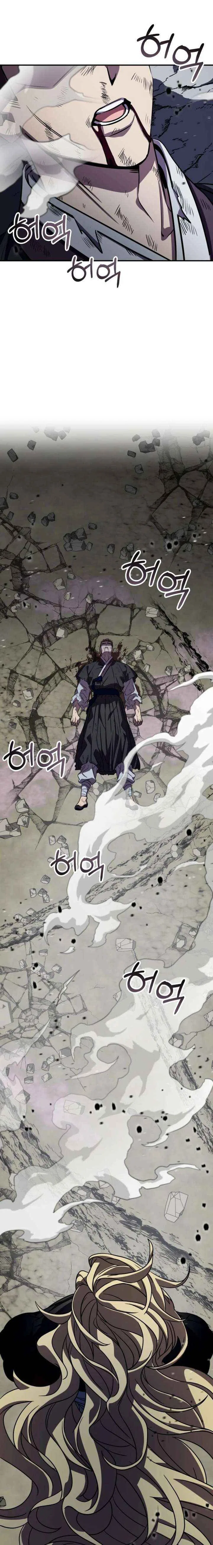 Drug Devourer Chapter 144 – Page 24