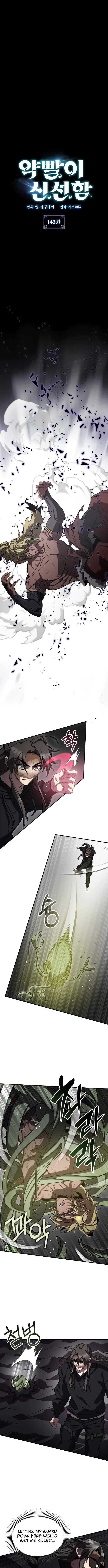 Drug Devourer Chapter 143 – Page 2