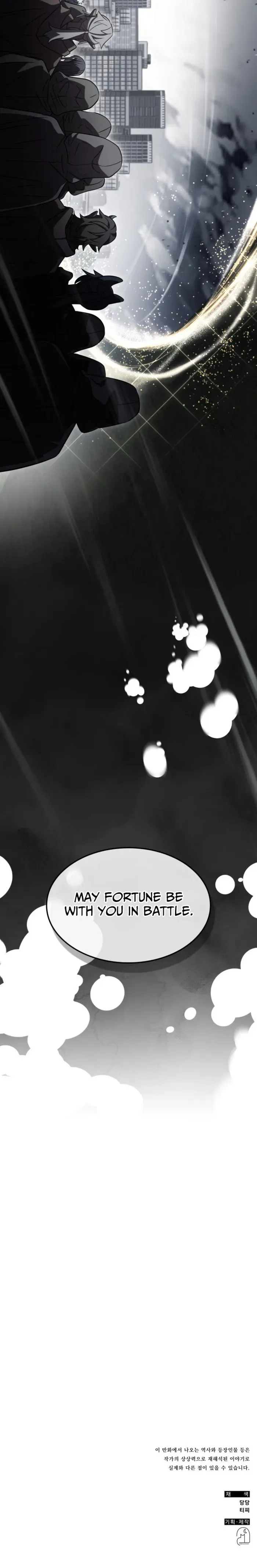 Drug Devourer Chapter 141 – Page 12