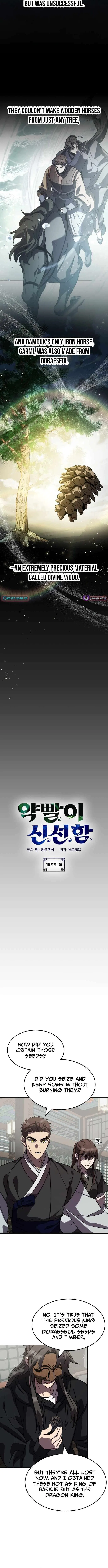 Drug Devourer Chapter 140 – Page 2