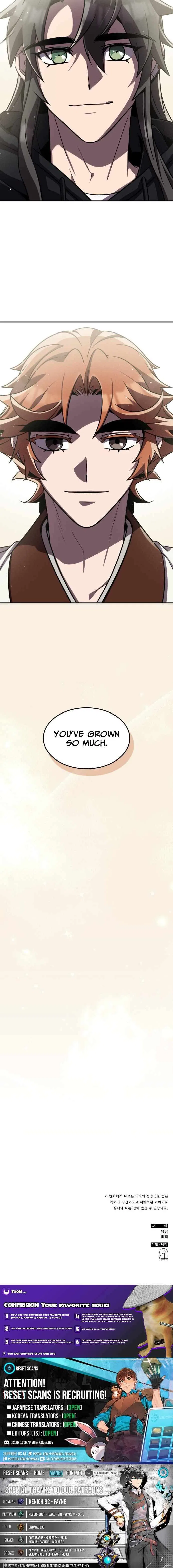Drug Devourer Chapter 140 – Page 12