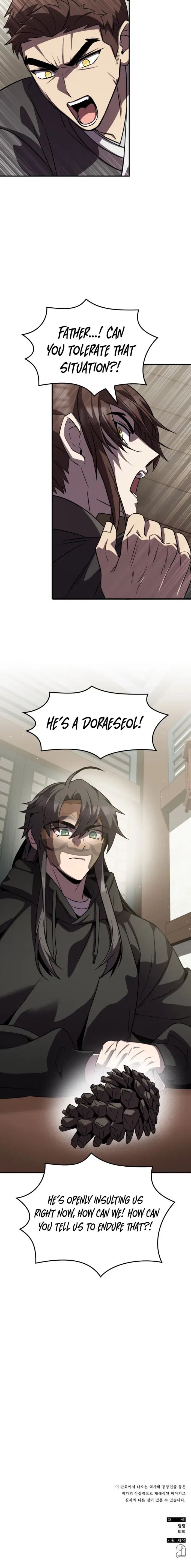 Drug Devourer Chapter 139 – Page 12