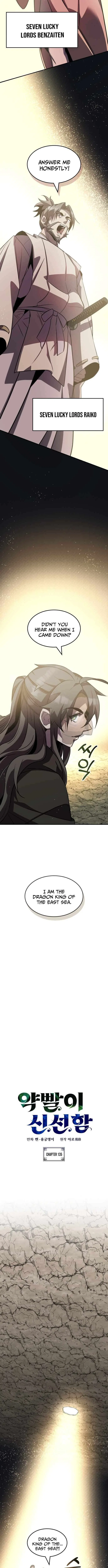 Drug Devourer Chapter 135 – Page 2