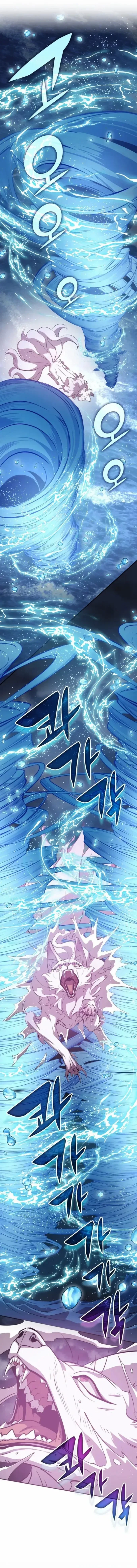Drug Devourer Chapter 132 – Page 11