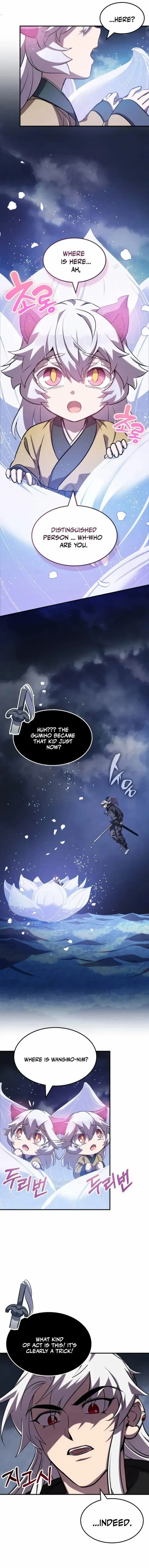 Drug Devourer Chapter 132 – Page 14