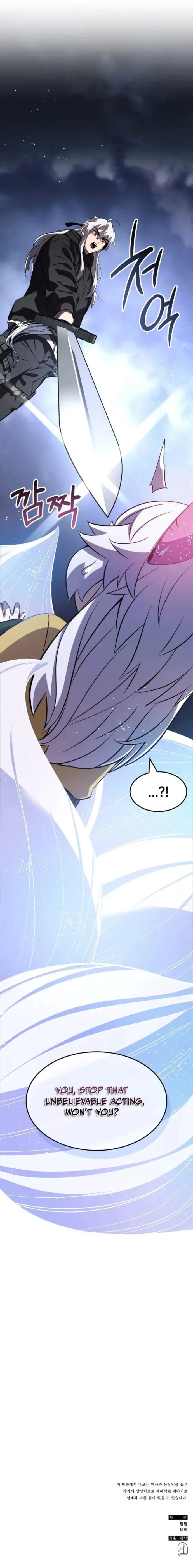 Drug Devourer Chapter 132 – Page 15