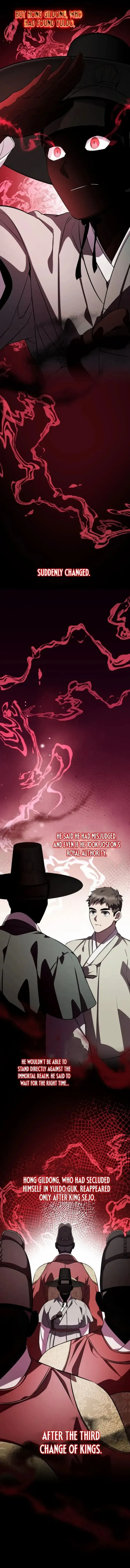 Drug Devourer Chapter 131 – Page 6