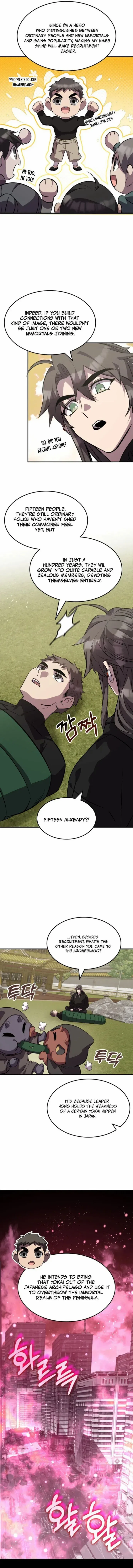 Drug Devourer Chapter 130 – Page 6