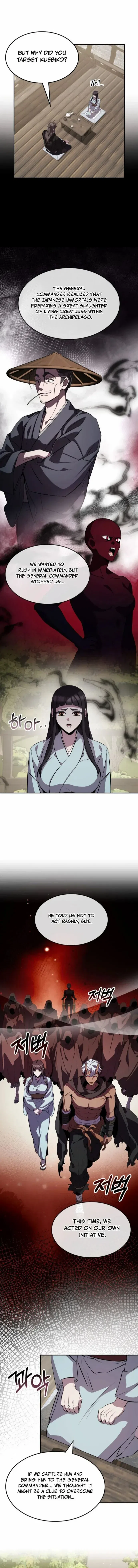 Drug Devourer Chapter 129 – Page 2