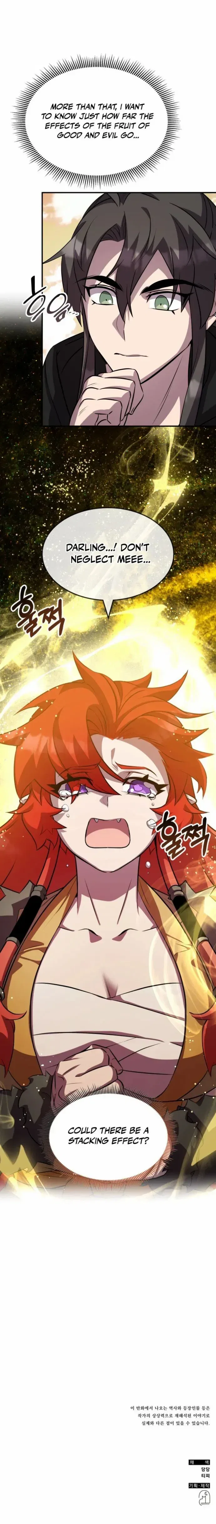 Drug Devourer Chapter 129 – Page 13