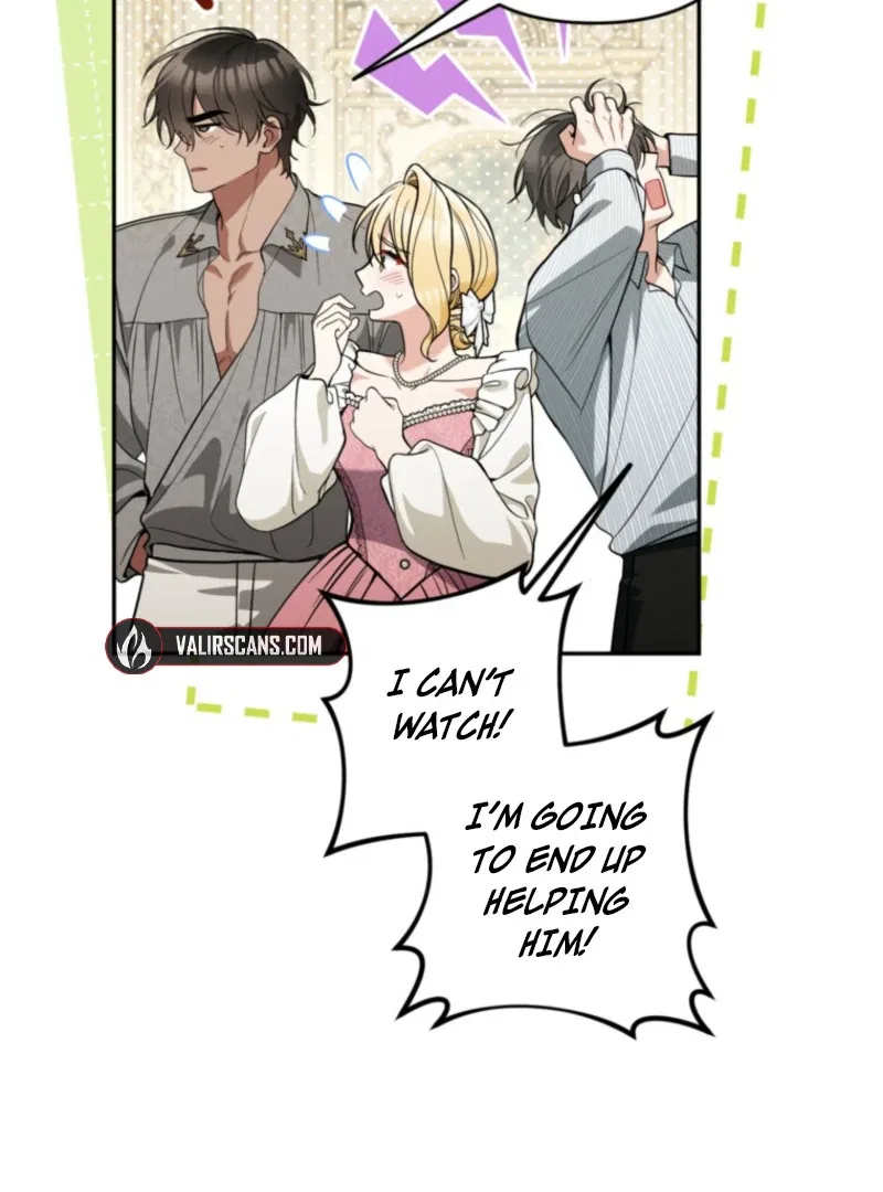 Please Don’t Come To The Villainess’ Stationery Store! Chapter 121 – Page 6