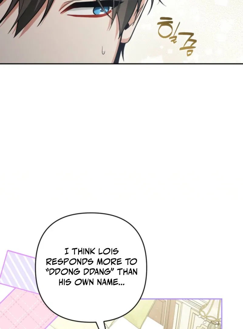 Please Don’t Come To The Villainess’ Stationery Store! Chapter 121 – Page 22