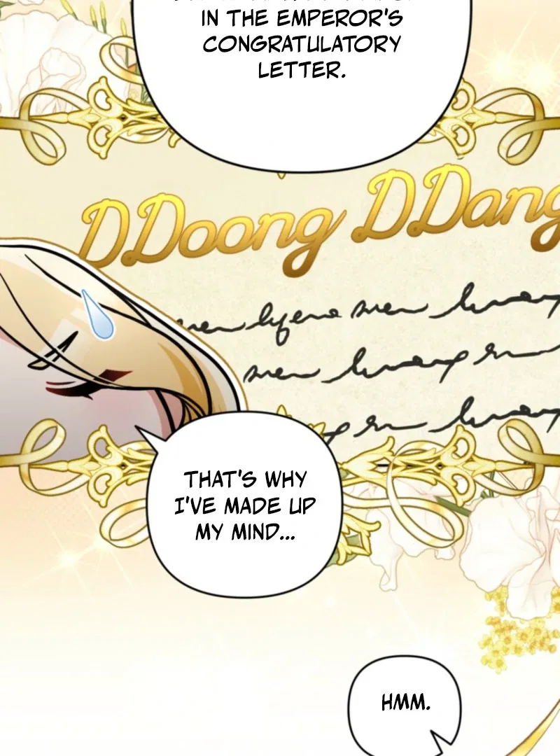 Please Don’t Come To The Villainess’ Stationery Store! Chapter 121 – Page 33